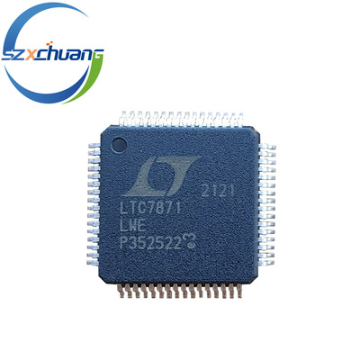 LTC7871ILWE双向升降压电源芯片