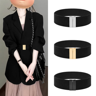 2025新款羽绒服腰带女士装饰配裙子大衣皮带弹力松紧女款宽腰封