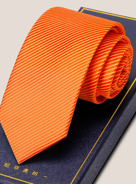 职业专车司机橙色条纹领带男士中介职业团体演出拉链式高级手打潮