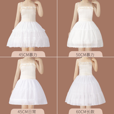 裙撑lolita洛丽塔日常微蓬35cm 45cm云朵暴力鱼骨撑蓬蓬裙半身裙
