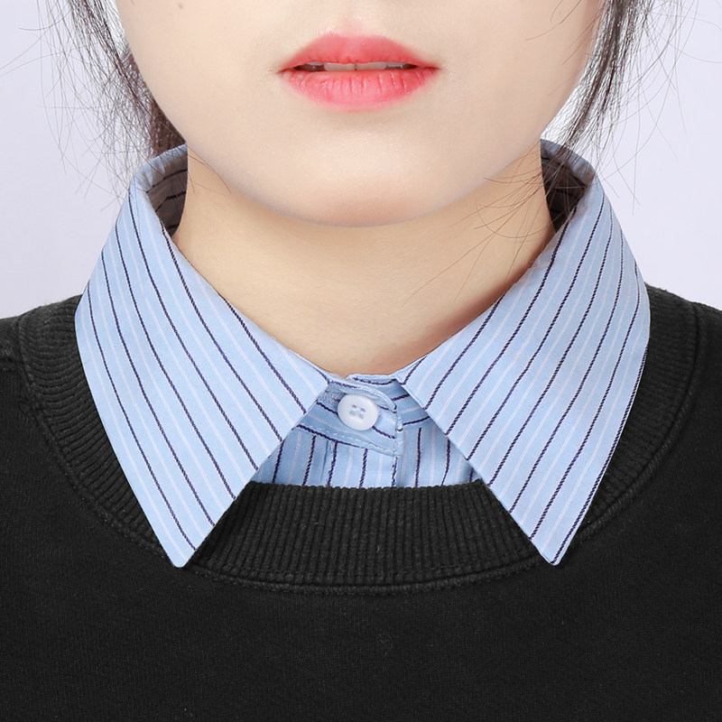 假领子新款条纹衬衫假领女士秋冬季卫衣毛衣配饰多功能蓝白衬衣领,服饰配件/皮带/帽子/围巾,假领,淘宝优惠券,粉丝福利购,淘宝优惠卷