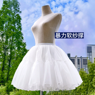 裙撑云朵撑Lolita洛丽塔45CM日常35CM无骨软纱衬裙狗短蓬蓬半身裙