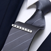 男士 领带夹商务正装 高档高级简约结婚轻奢别针夹子固定夹镂空星星