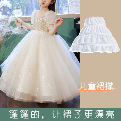 公主裙儿童裙撑礼服长款鱼骨撑洛丽塔可调节Lolita花童蓬蓬衬裙夏