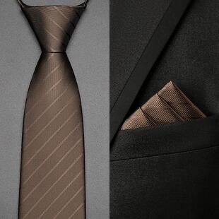 男士领带免打结正装商务棕色斜纹新郎结婚复古咖色衬衫高档拉链式