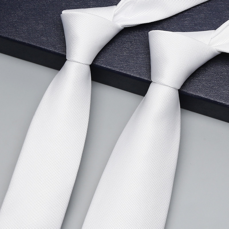 白色领带男纯色商务正装高级纯白色演出合唱团手打男士拉链式免打,服饰配件/皮带/帽子/围巾,领带,淘宝优惠券,粉丝福利购,淘宝优惠卷