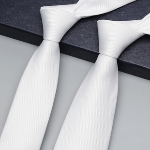 白色斜纹领带男商务正装高级纯白色演出合唱团手打男士拉链式免打