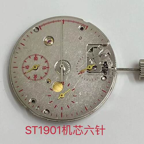 天津海鸥国产机械六针机械机芯7750机芯手动上链ST1901ST1902机芯