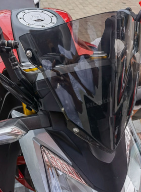 适用本田新大洲国三CB190R CBF190R改装挡风玻璃前风挡导流罩