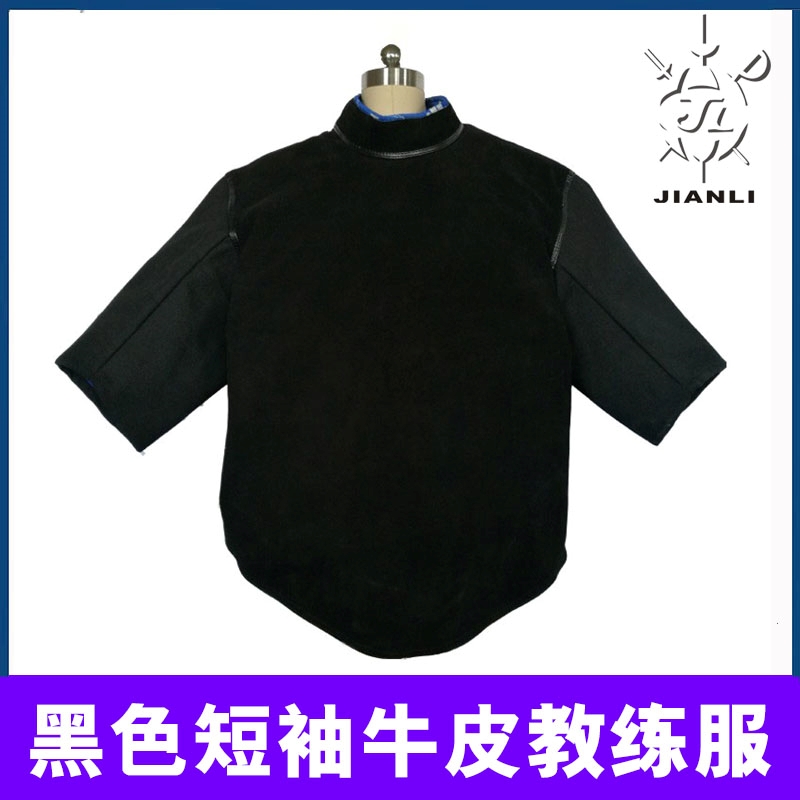 上海健力击剑健力黑色黑色