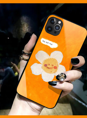 新款艺术iPhone15手机壳油画16proMax太阳花苹果13/14高级感12橙色11克莱因蓝XR男女款78plus适用华为mate60