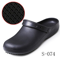 Giày đầu bếp y tế, giày nhà bếp chống trượt, giày công sở, giày mũi nhọn, giày phẫu thuật, quai chống trượt, unisex giày bếp