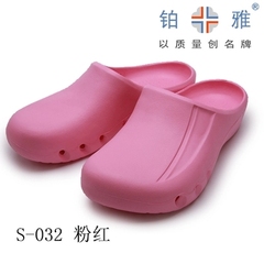 Miễn Phí Vận Chuyển Phòng Phẫu Thuật Bác Sĩ Giày Chống Trơn Trượt Y Tế Bảo Vệ Dép Nam Nữ Thử Nghiệm Giày Chống Bắn EVA Giày Phẫu Thuật dép tĩnh điện