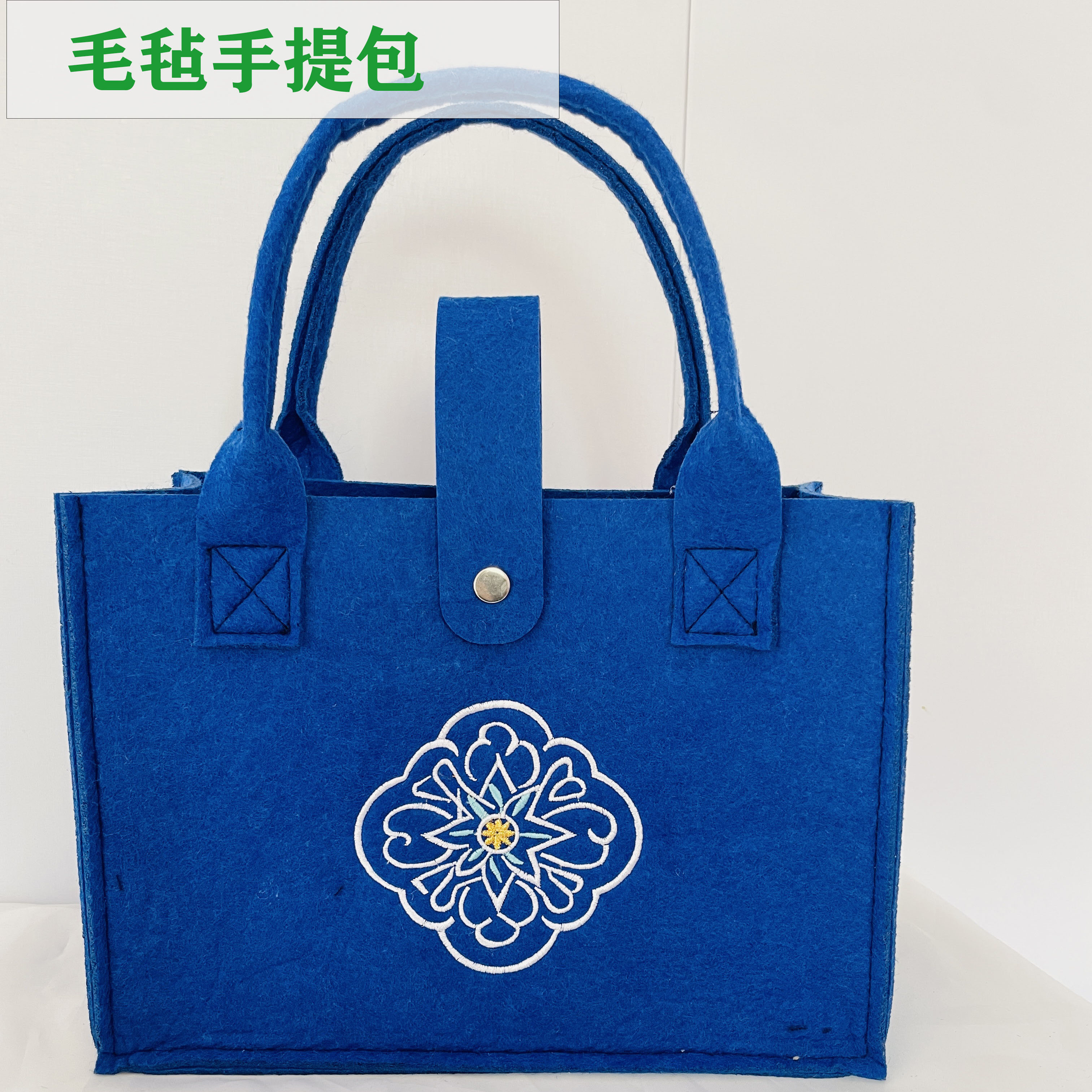 毛毡包定制刺绣卡通图案大容量手提袋毛毡包