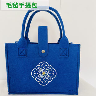 毛毡包定制刺绣卡通图案大容量手提袋毛毡包