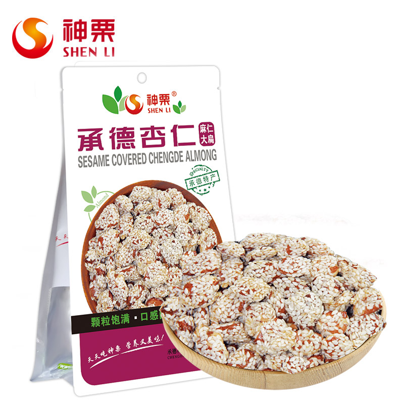 神栗河北承德特产芝麻杏仁麻仁大扁坚果零食小吃即食66g