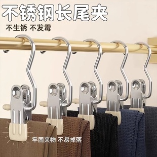 凉衣架多功能晾晒新品 不锈钢长尾夹袜子防风架多用夹子家用晾内裤