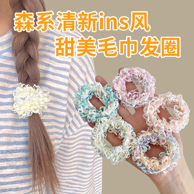 新款发圈创意马卡龙色毛巾圈