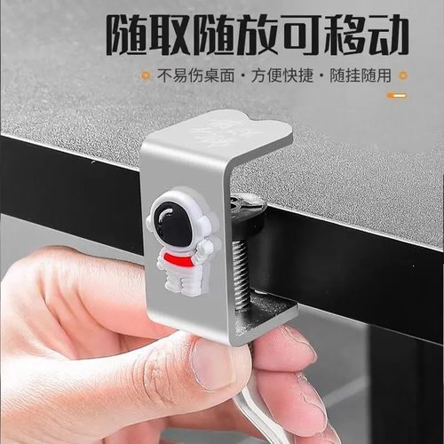 卡通书包挂钩学生桌边挂书包神器