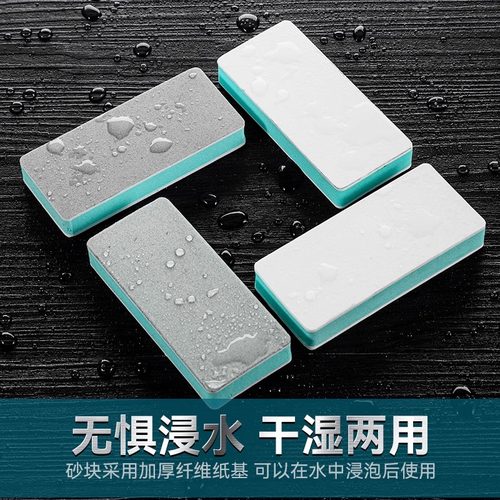 抛光板文玩手串蜜蜡核桃打磨抛光