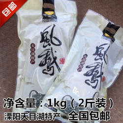 风鹅风鸡溧阳天目湖特产周城咸鹅咸鸡草鹅腊味 农家非扬州风鹅