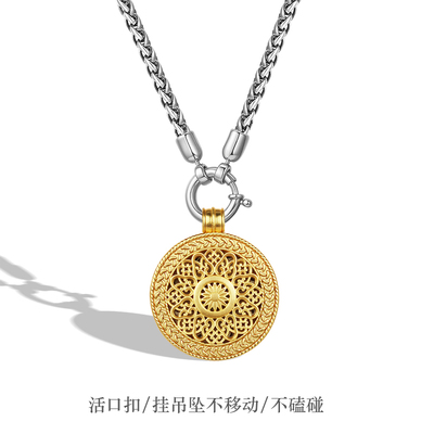 不拘纯银龙骨链挂翡翠玉坠不移动
