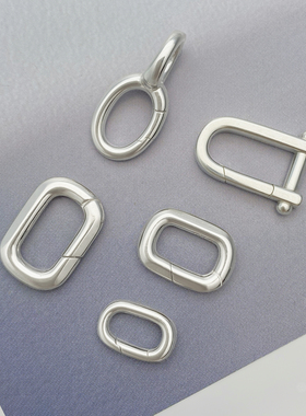 不拘S925纯银回形扣手链延长项链活口扣吊坠转换扣弹簧扣易开合