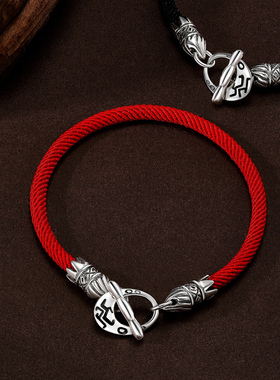不拘本命年红绳男士手绳手链纯银复古扣头小众个性吉利礼物