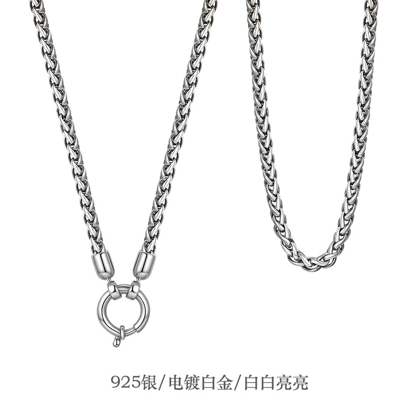 不拘纯银龙骨链挂翡翠玉坠不移动