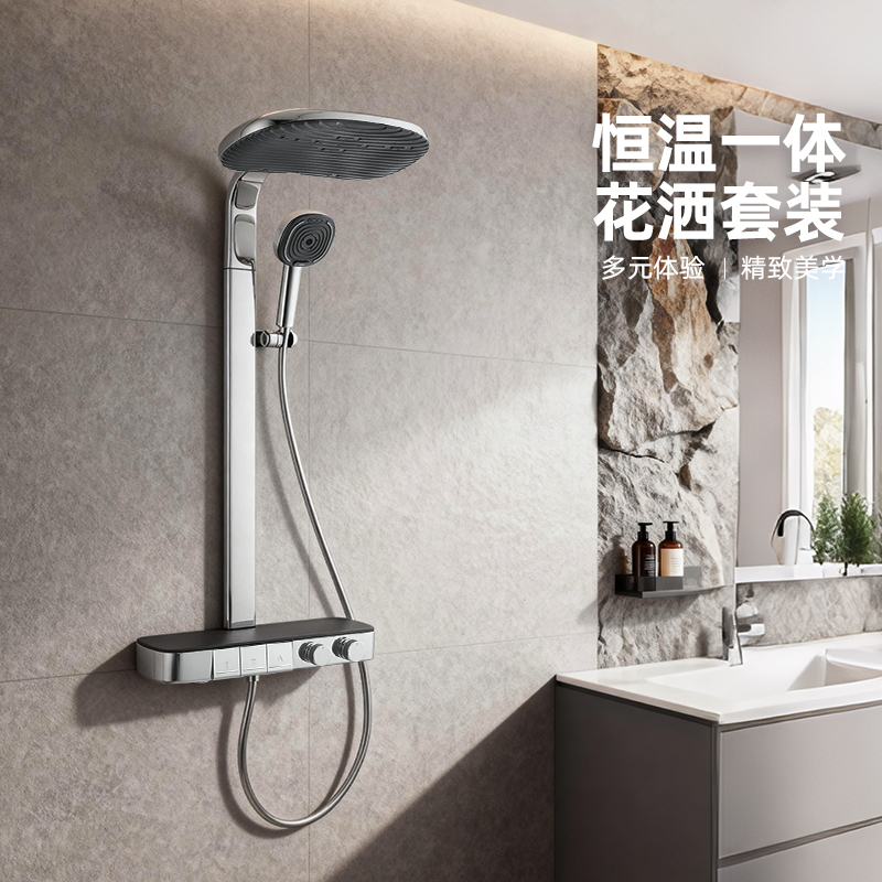 TOTO大曲面顶喷恒温淋浴花洒可置物按键家用浴室TBW14SD0C