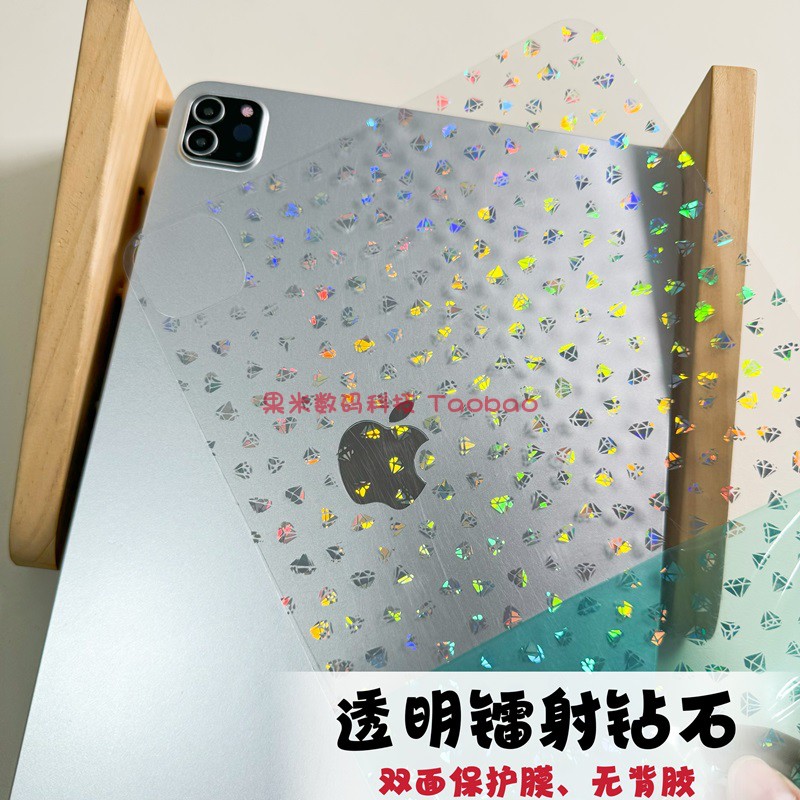 新大三New3DS游戏机SwitchLite透明PSP2000钻石背卡NDS老小二oled