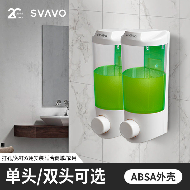 洗手液挂壁器酒店皂液器图片