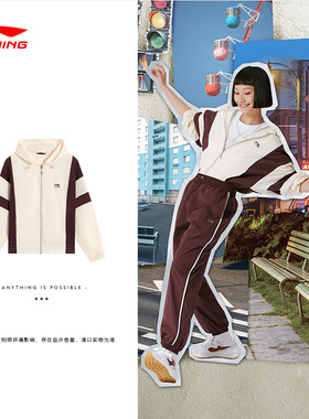 李宁风衣女款秋季运动时尚系列舒适宽松透气运动风衣AFDS774-2