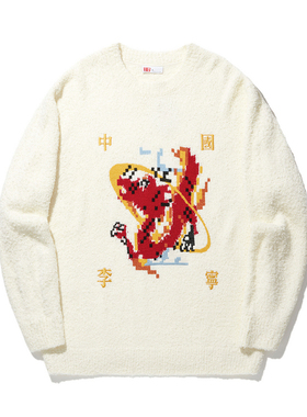 中国李宁男子宽松运动休闲套头保暖无帽编织衫AMBU061-B品