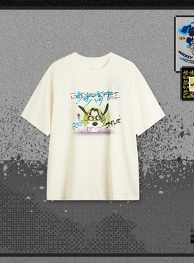 LI-NING/李宁新款短袖文化衫运动潮流舒适吸汗透气T恤AHSUA77-B品