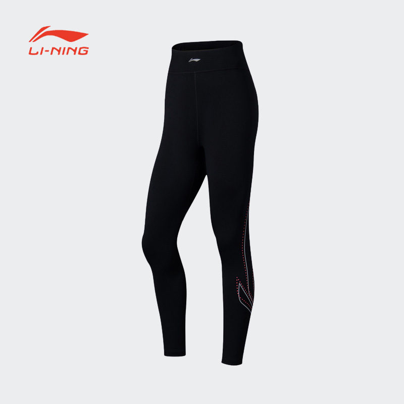 李宁紧身衣裤女冬跑训系列时尚舒适休闲紧身运动长裤AULSB10-B品