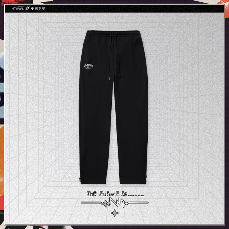 中国李宁卫裤春女系列舒适透气简约宽松休闲运动长裤AKLU242--B品,运动服/休闲服装,运动长裤,淘宝优惠券,粉丝福利购,淘宝优惠卷