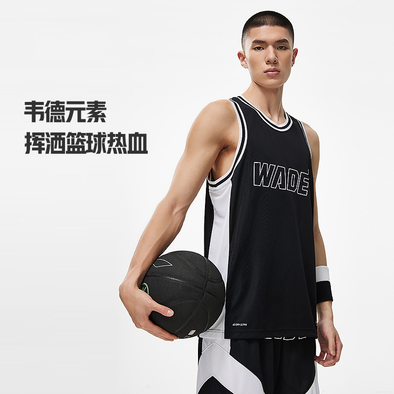 李宁韦德篮球比赛服夏季男子超轻宽松速干运动服背心AAYT051-B品图片
