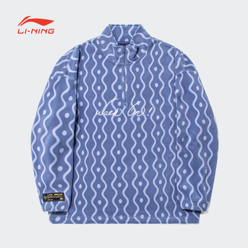 李宁卫衣男冬运动时尚系列保暖宽松休闲套头无帽卫衣AWDTC81-B品