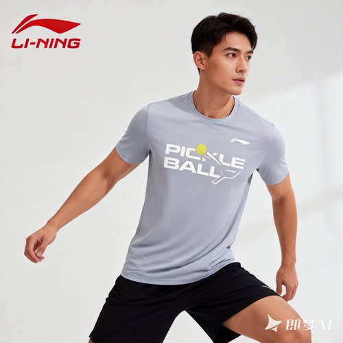 LINING李宁短袖男女印花运动训练速干透气圆领匹克球服AHSUF83