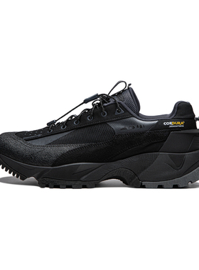 李宁CF溯行野PRO 休闲鞋男款春秋户外徒步登山运动鞋AGLU151-B品