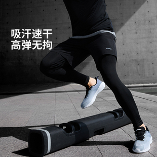 AKSU469 李宁男士 健身跑步速干透气梭织运动短裤 五分裤 B品 24夏季