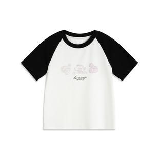 李宁短袖T恤夏女款电子竞技系列时尚百搭修身圆领文化衫AHSV536-