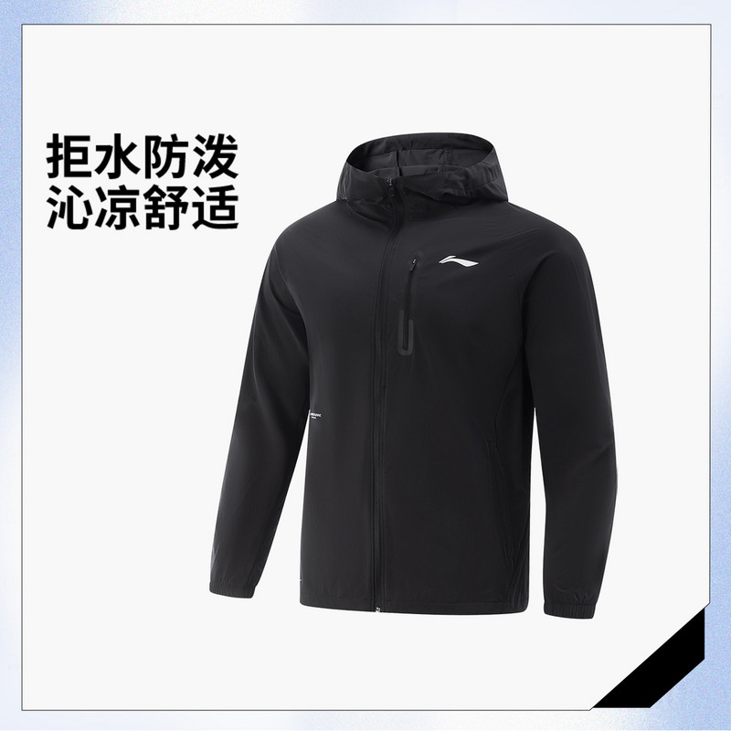 李宁运动风衣男子2025秋季健身系列简约时尚防泼水外套AFDVA85