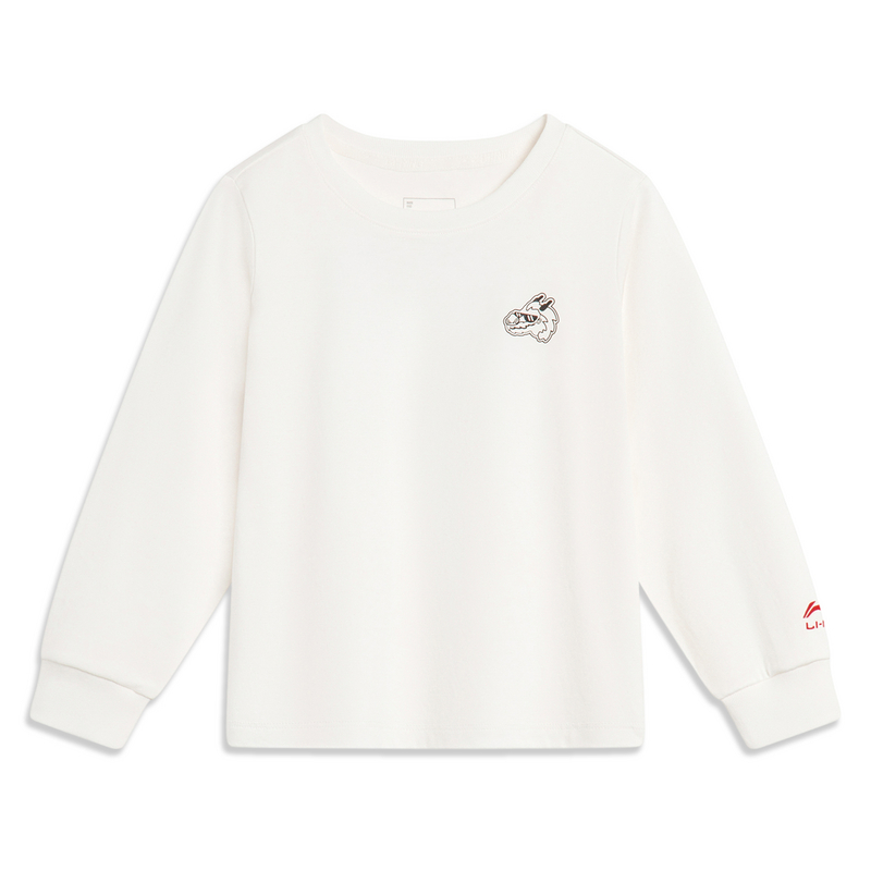 李宁小童长袖文化衫运动生活春季棉质舒适透气运动服YHSU009-B品