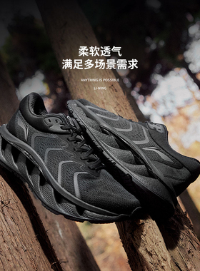 李宁弧CRC女款软弹缓震舒适透气镂空厚底低帮运动鞋AZGU006-B品