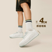 AGCV090 李宁板鞋 B品 女士鞋 子厚底休闲运动鞋 女款 天迹2025新款