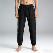 男子春季 新款 舒适百搭时尚 李宁运动长裤 运动潮流束脚卫裤 AYKV105