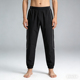 男子春季 新款 舒适百搭时尚 李宁运动长裤 运动潮流束脚卫裤 AYKV105
