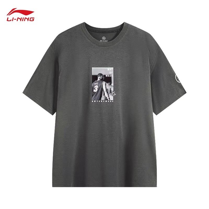 李宁韦德系列短袖T恤男子2025新款宽松时尚潮流文化衫AHSV087,运动服/休闲服装,运动T恤,淘宝优惠券,粉丝福利购,淘宝优惠卷